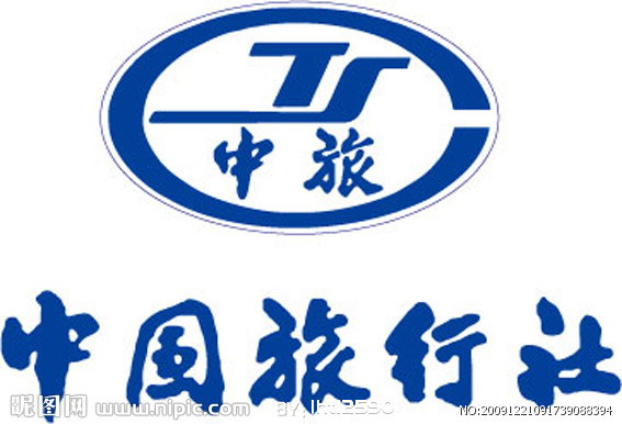 湖北省中國旅行社LOGO