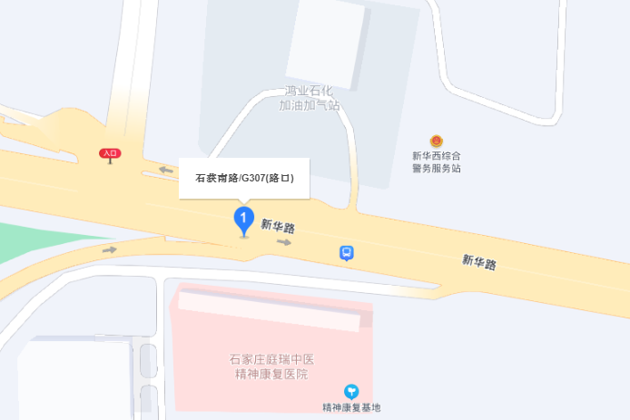 石獲南路