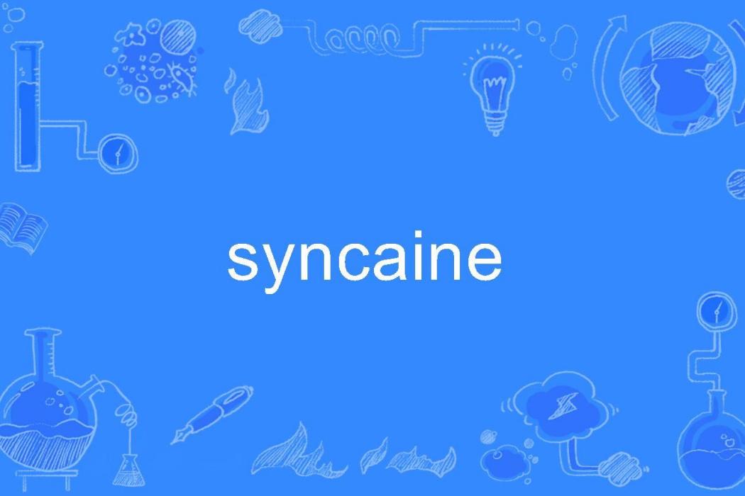 syncaine