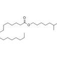 棕櫚酸異辛酯(2EHP)