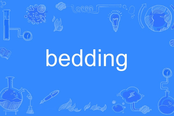 bedding