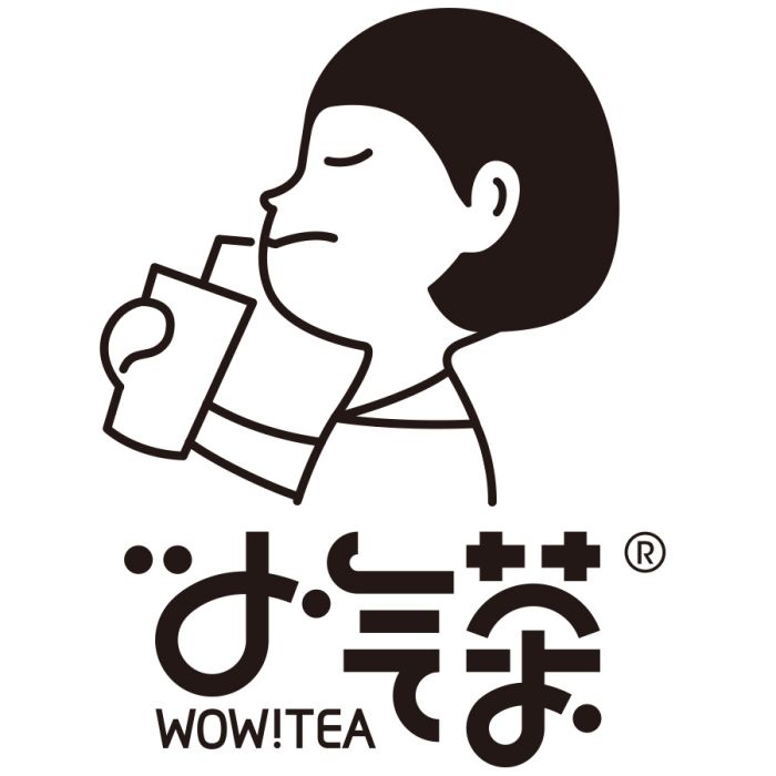 小氣茶