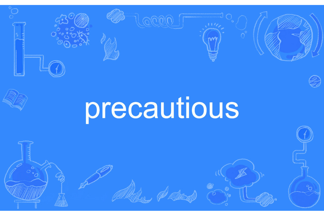 precautious