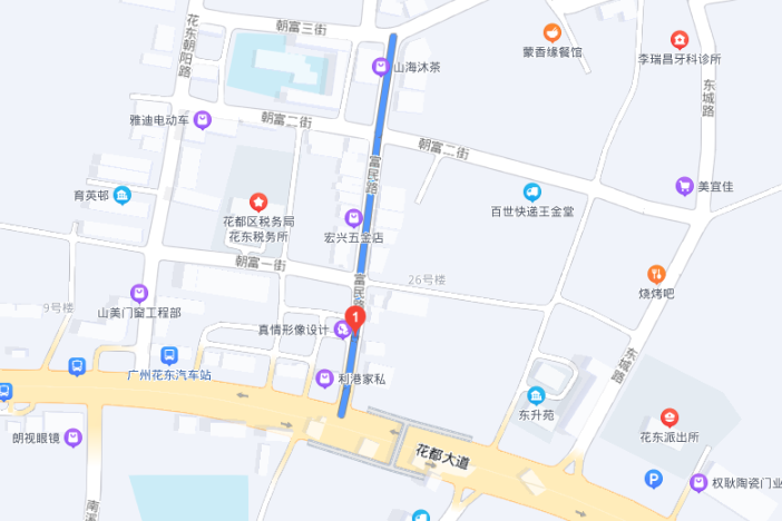 富民路(廣州市花都區花東富民路)