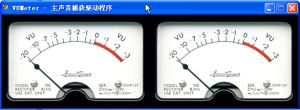 音頻頻譜分析工具