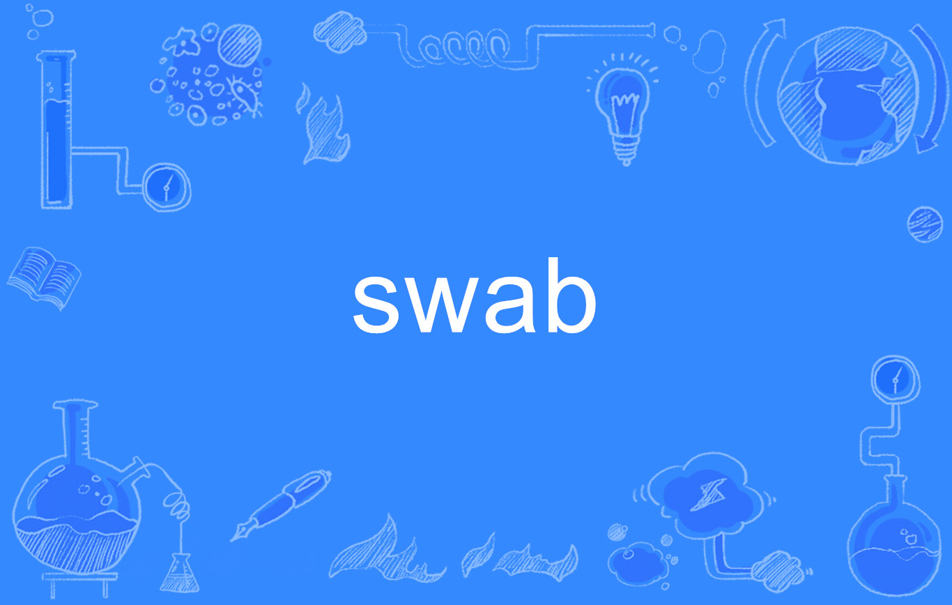 swab