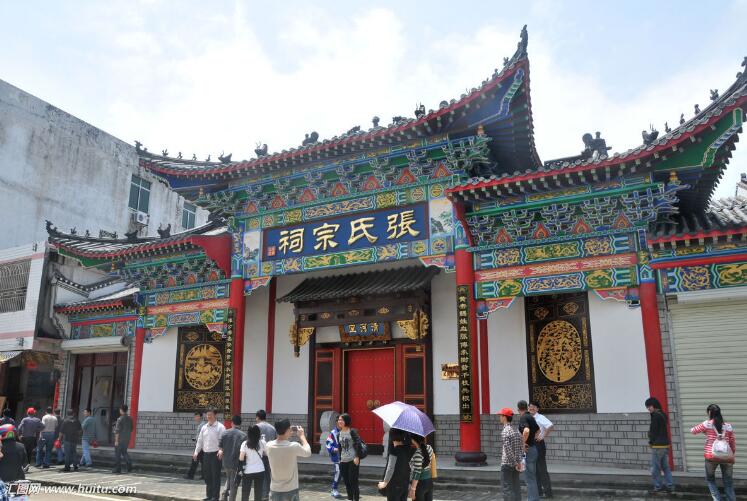 張氏宗祠(江蘇省鎮江市張氏宗祠)