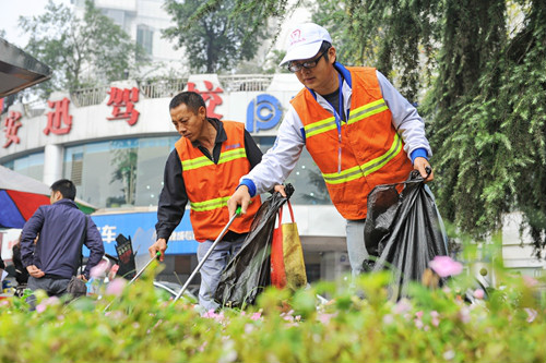 瀘州市城市建築垃圾管理辦法