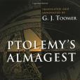 Ptolemy\x27s Almagest