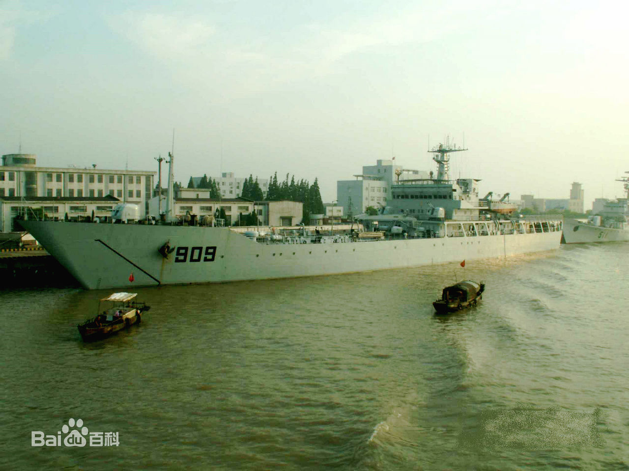 九華山號登入艦