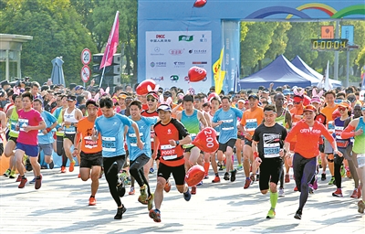 九龍湖（寧波）國際半程馬拉松賽