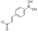 反-4-beta（硝基乙烯基）苯硼酸