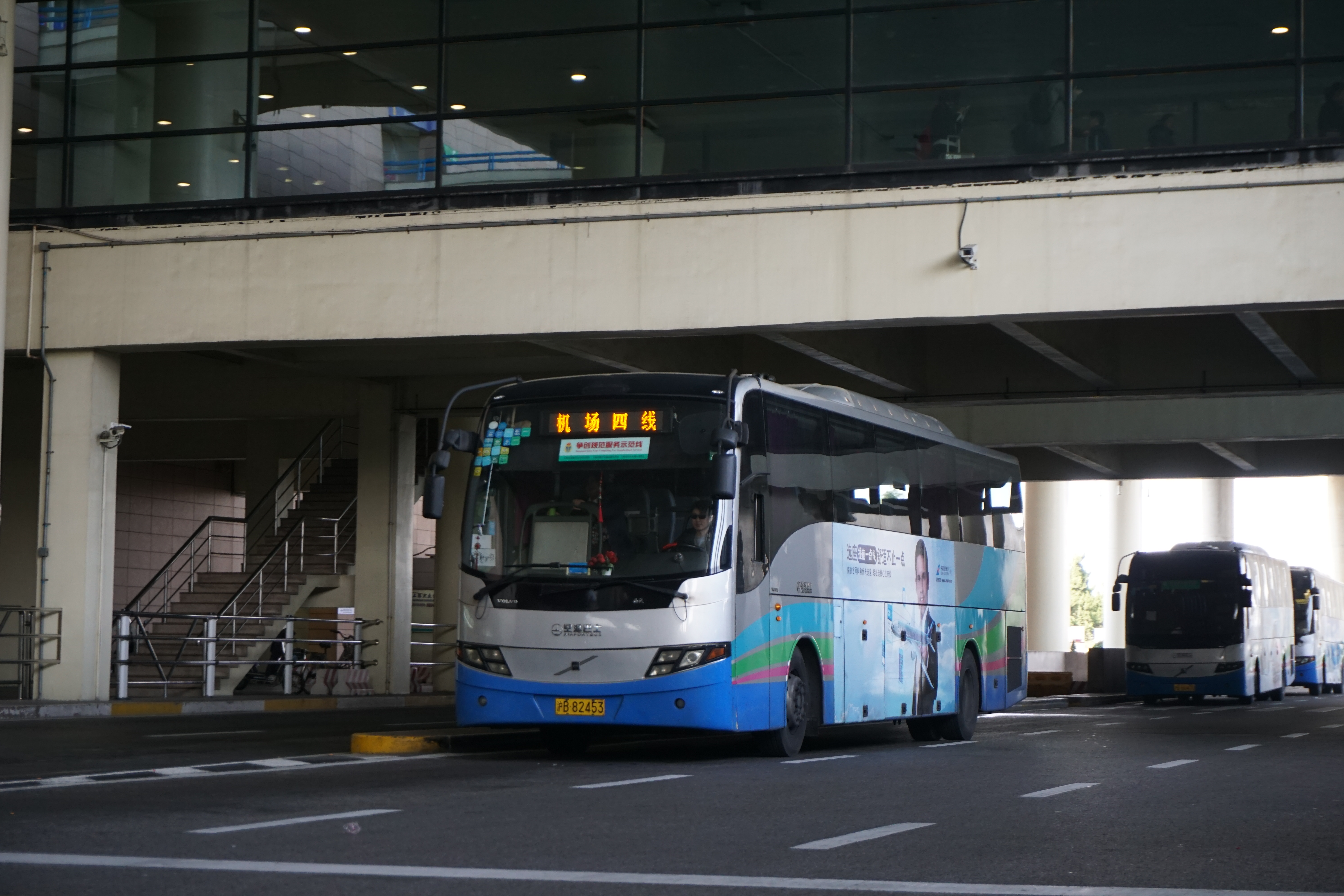 西沃900客車