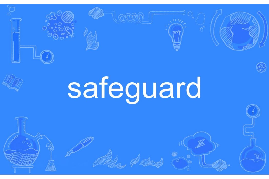 safeguard