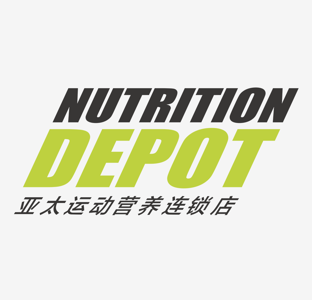 Nutrition Depot