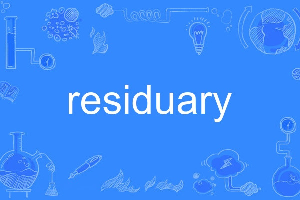 residuary