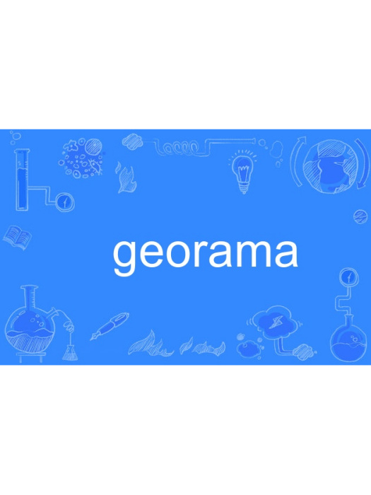 georama