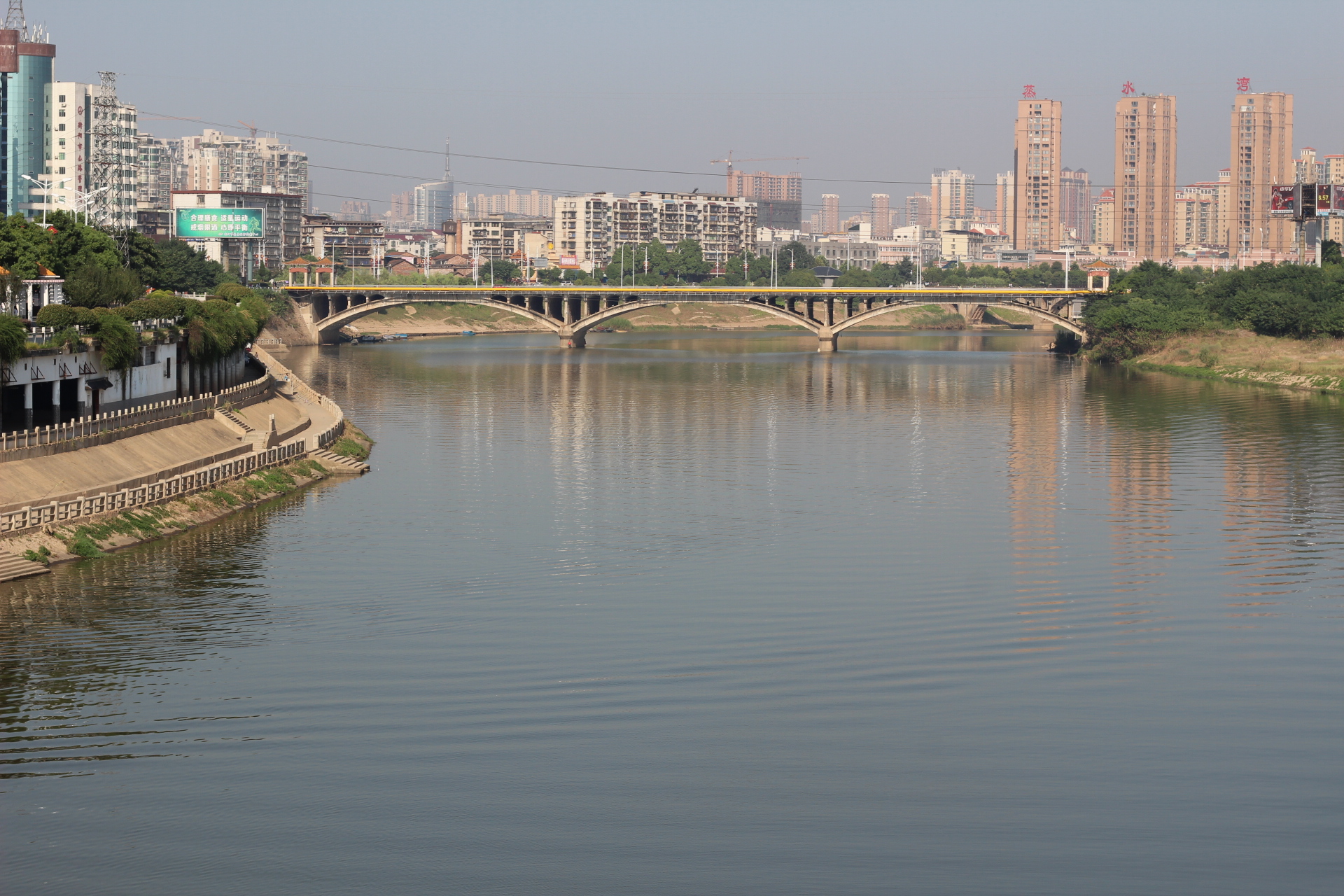 蒸水(蒸水河)