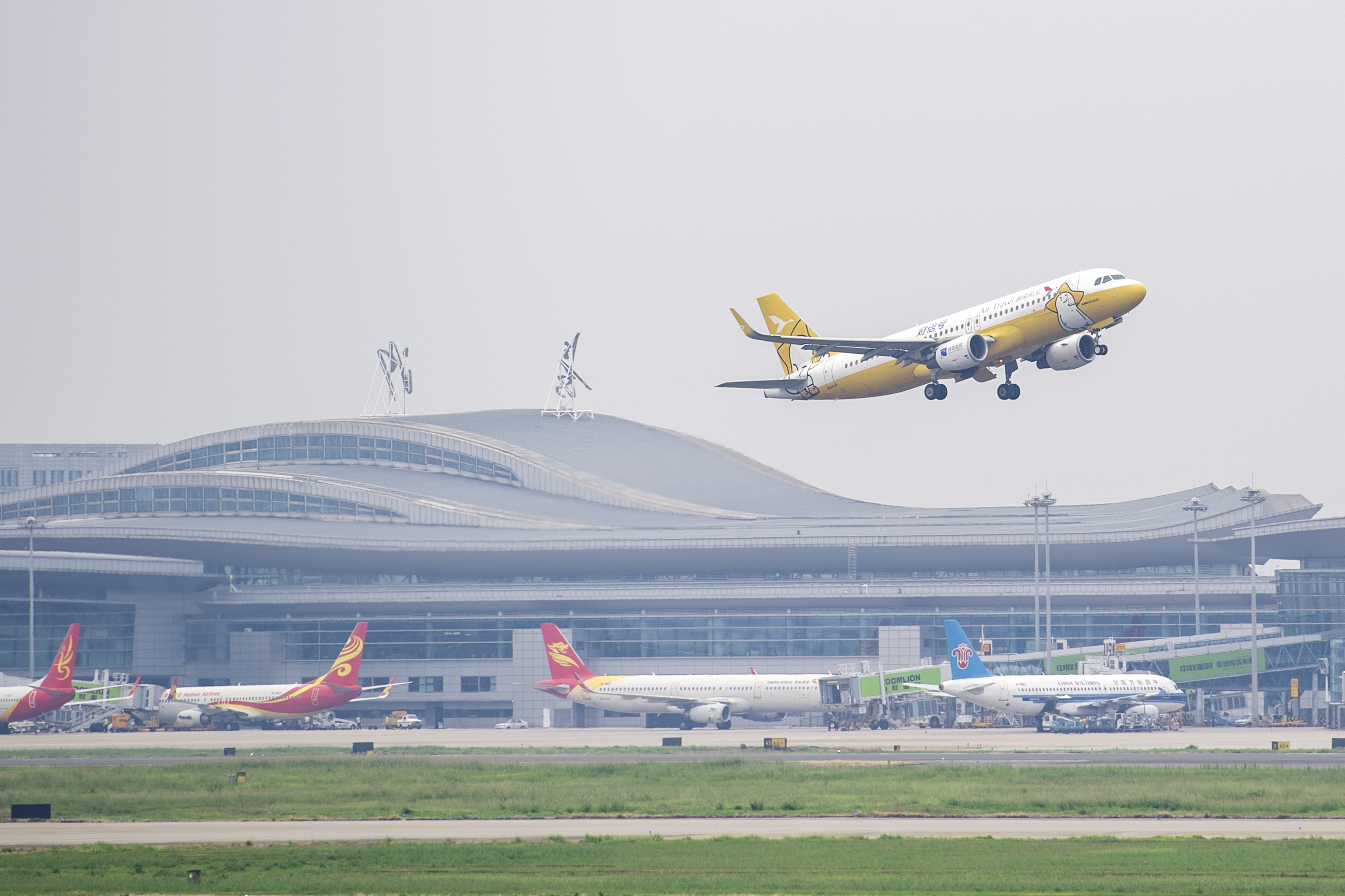 湖南航空股份有限公司