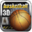 真棒籃球3D Awesome Basketball 3D