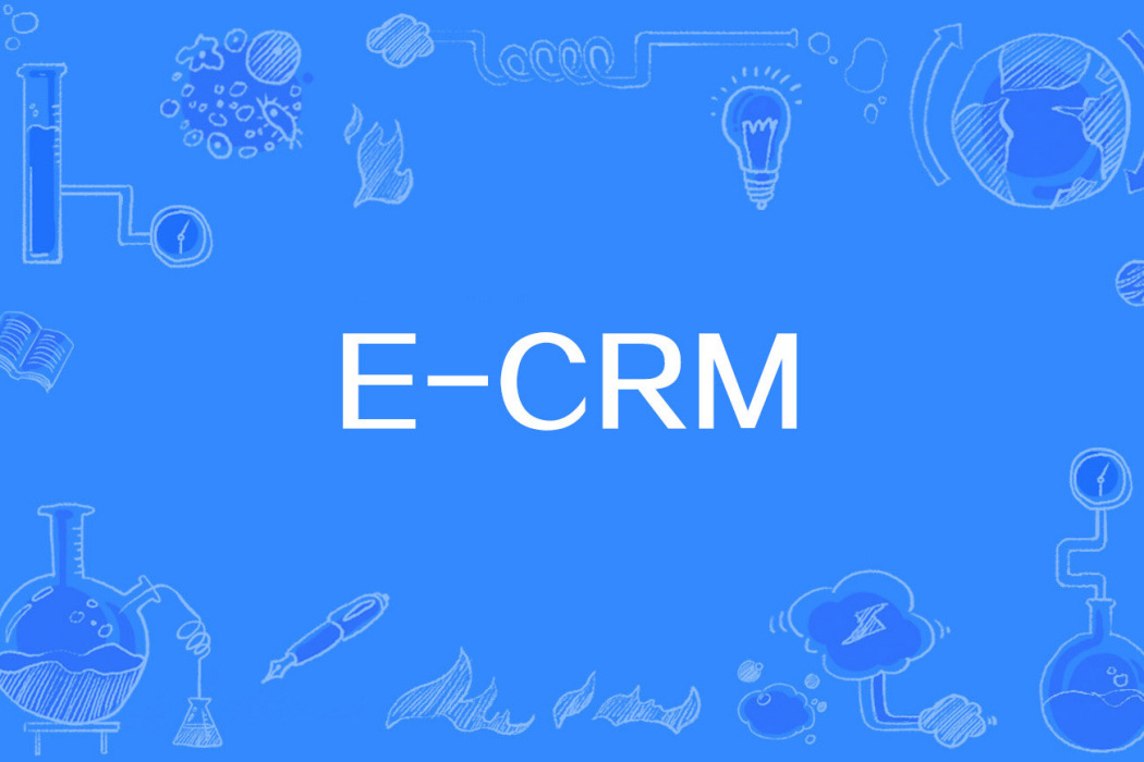 E-CRM