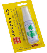 安多福噴霧裝20ml