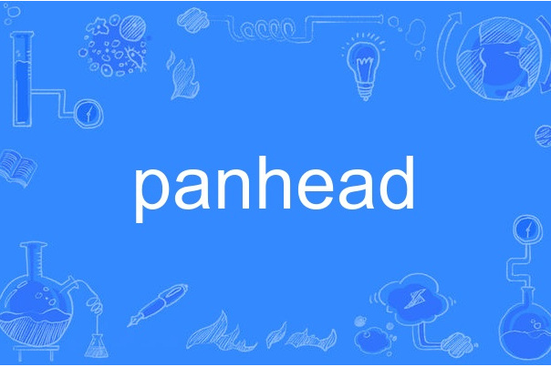 panhead