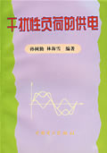 圖書名