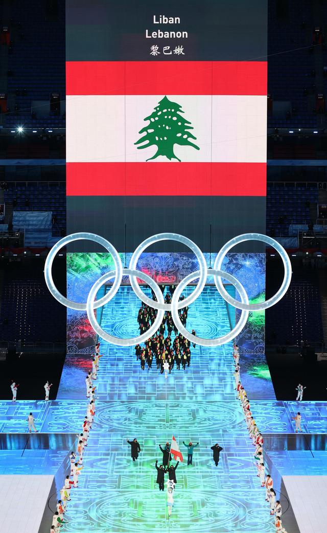 2022年北京冬季奧運會黎巴嫩體育代表團