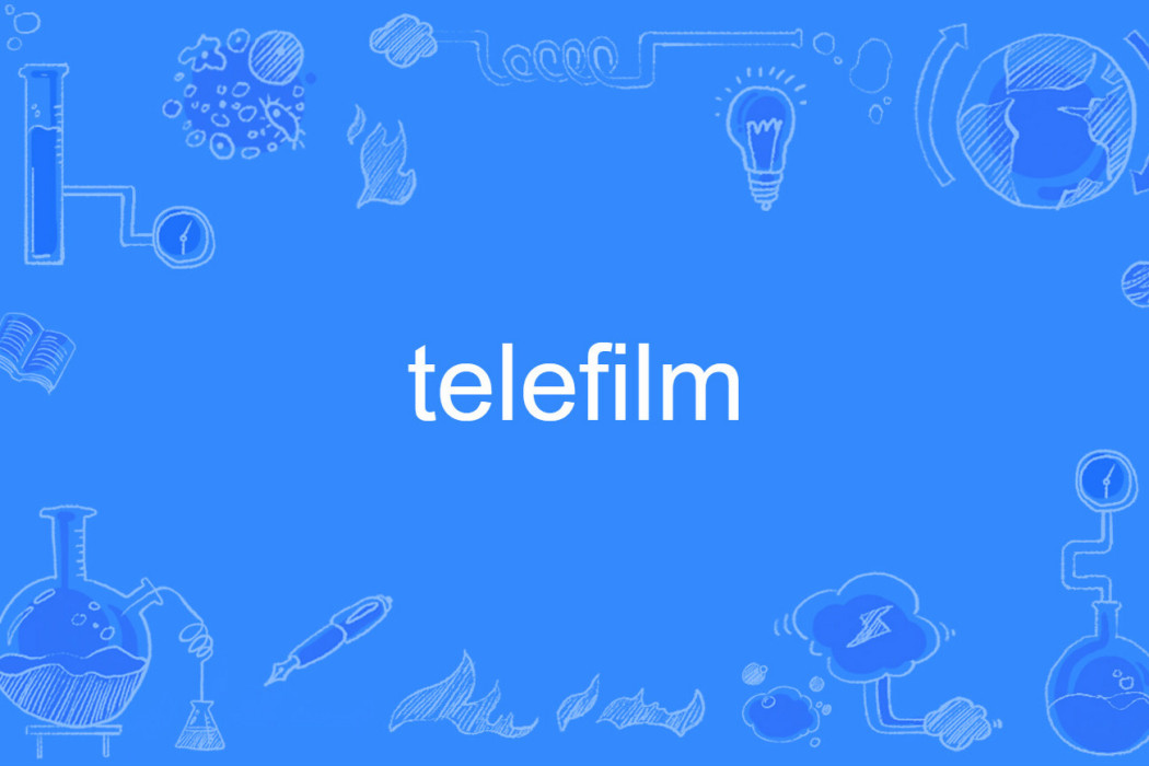 telefilm