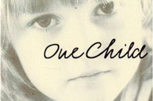 One Child一個孩子