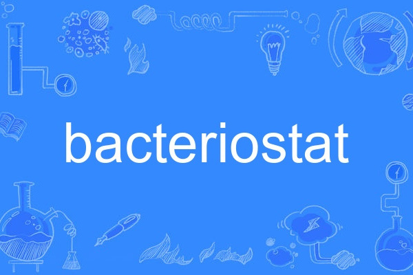 bacteriostat