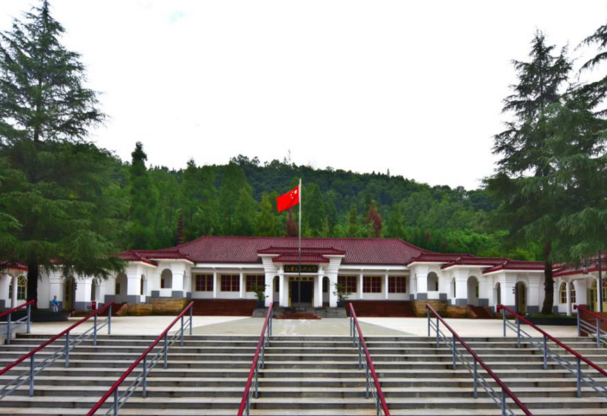 紅軍長征邛崍紀念館