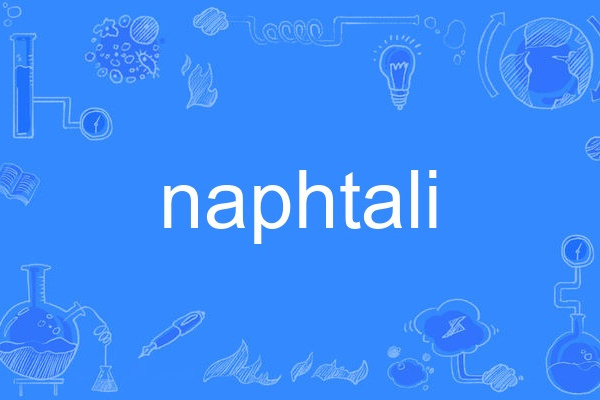 naphtali