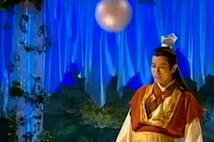 小白龍(1996年TVB版《西遊記》中的角色)