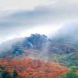 鐵嶺西豐城子山