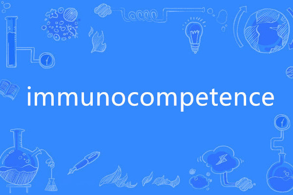 immunocompetence