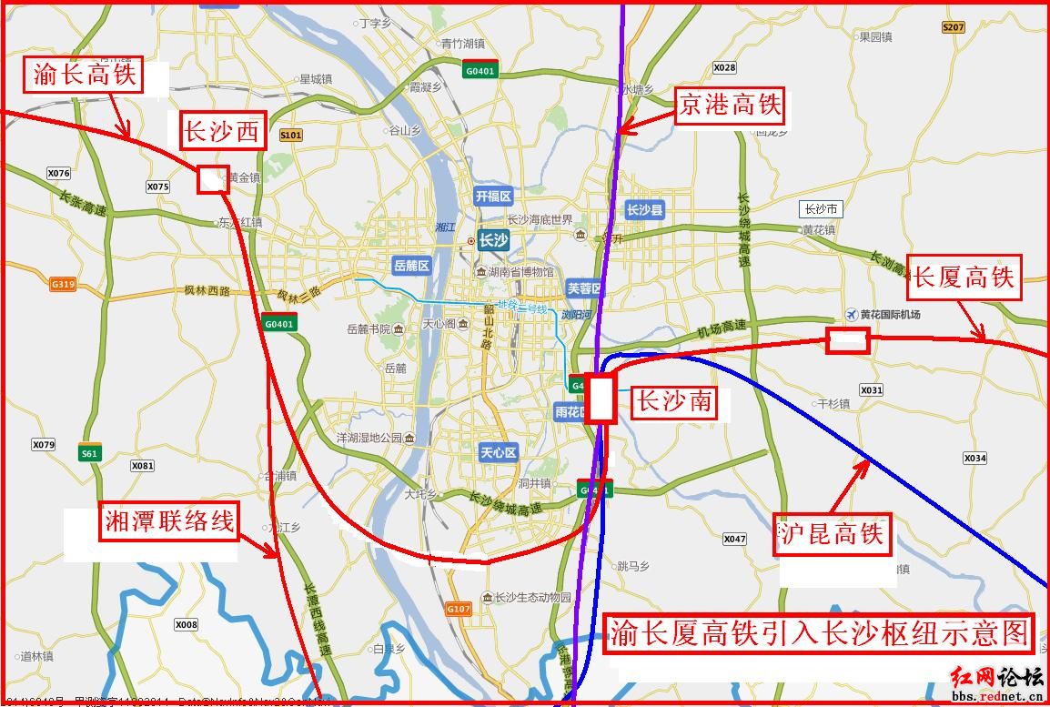 渝長廈快速鐵路