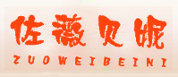 旗下品牌logo