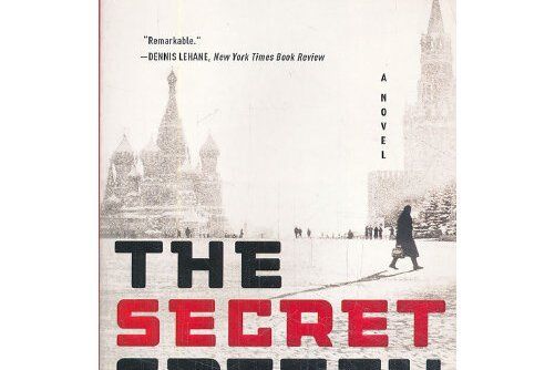 the secret speech 英文原版