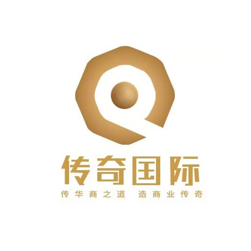 成都傳奇仁合企業管理諮詢有限公司