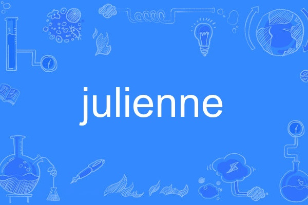 julienne