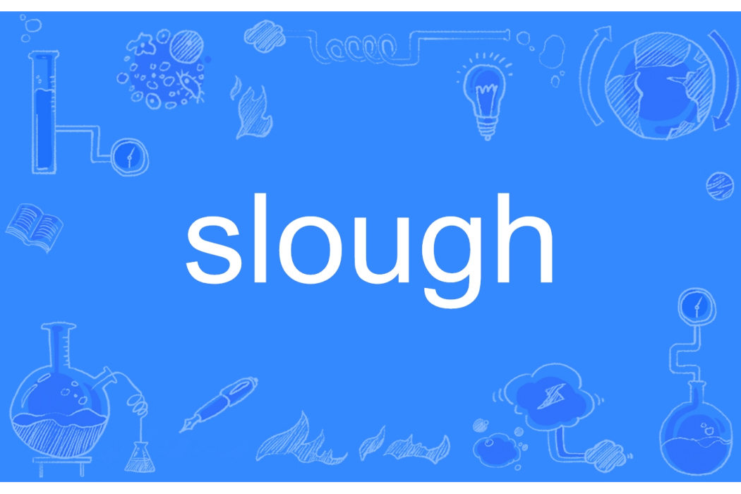 Slough