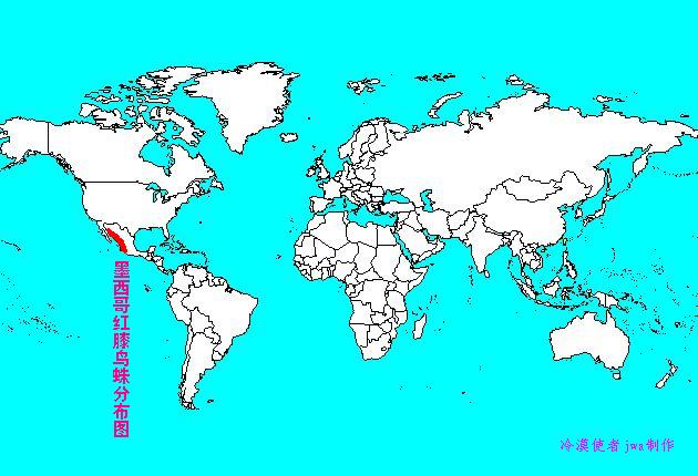 墨西哥紅膝鳥蛛分布圖