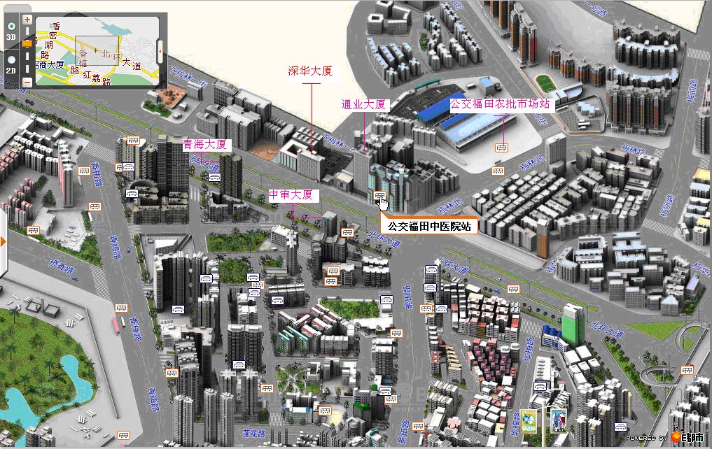 深圳中廣核工程設計有限公司