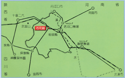 石花鎮(石花（湖北襄陽市下轄鎮）)