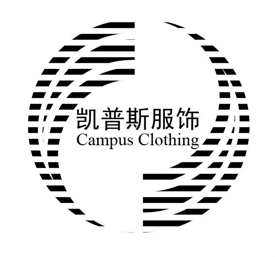 凱普斯服飾logo