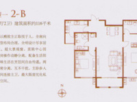 鄂爾多斯觀園