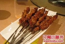 烤羊肉串