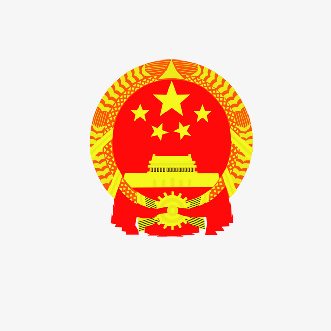 周口市人民政府